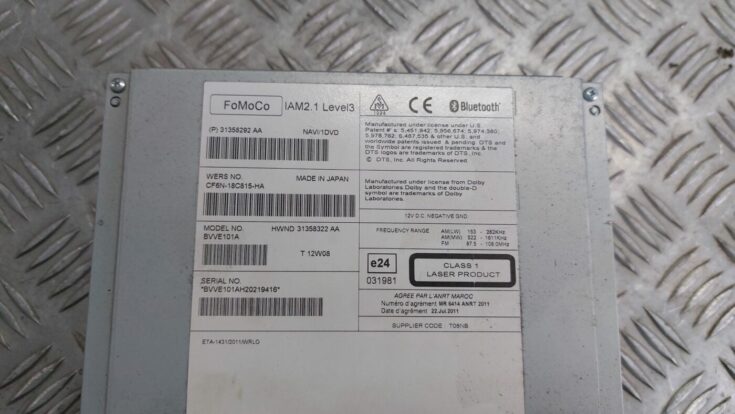 CD/DVD/Navigācijas bloks priekš VOLVO V60 2012
