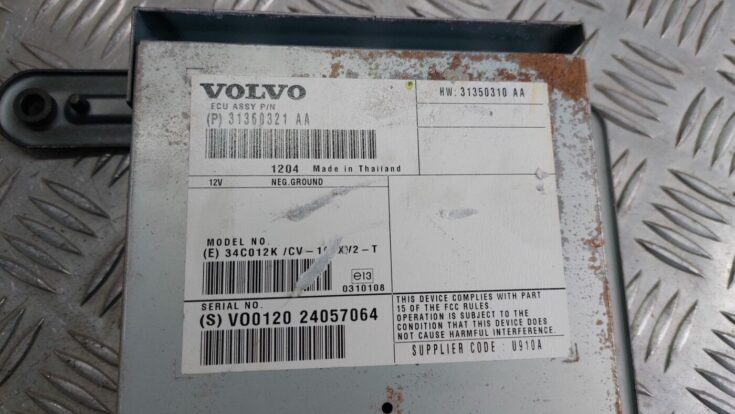 Audio pastiprinātāja bloks priekš VOLVO V60 2012