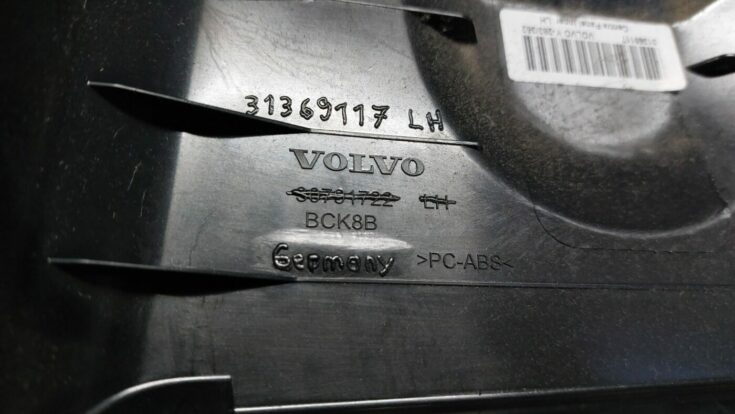 Centrālās konsoles iekšējā plastmasa priekš VOLVO V60 2012
