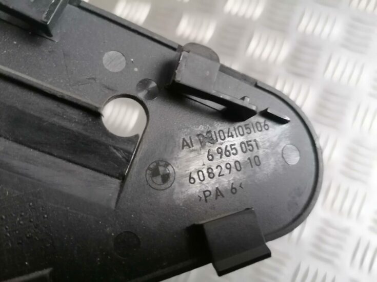 Bagāžnieka nodalījuma apdares vāciņš priekš BMW 123 E87 2008 BLACK