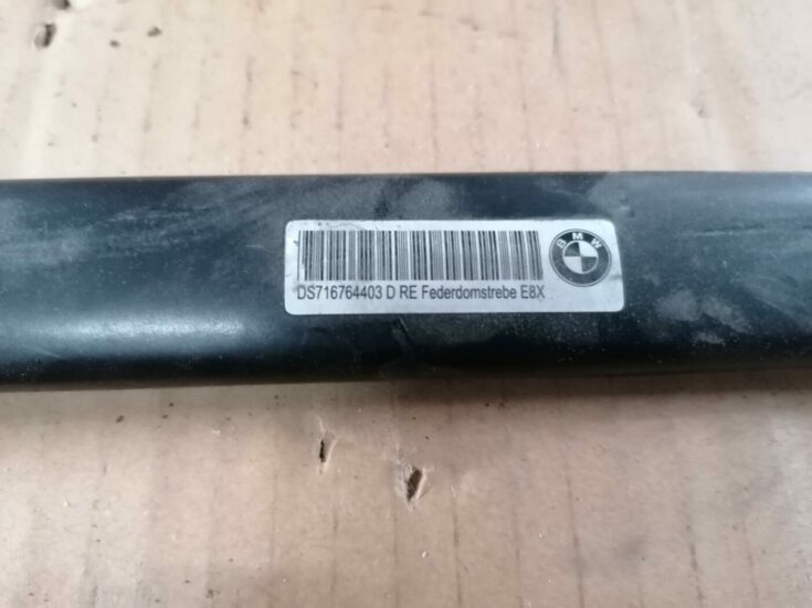 Priekšējo statņu stiprinājums priekš BMW 123 E87 2008 BLACK