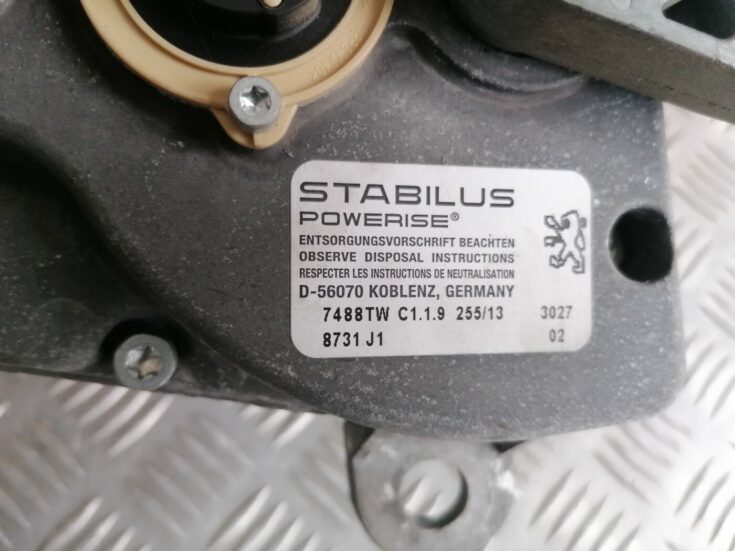 Bagažnieka vāka vadības bloks priekš PEUGEOT 607 2010