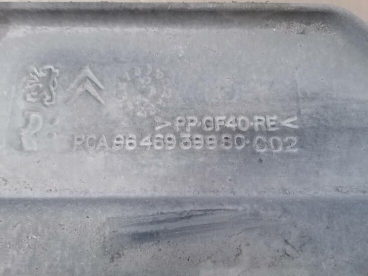 Virsbūves apakšējais aizsargs priekš PEUGEOT 607 2010