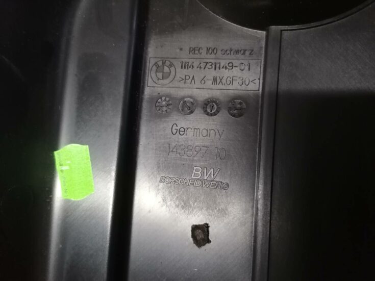 Dzinēja dekoratīvais vāks priekš BMW 318D E91 2008 TOURING