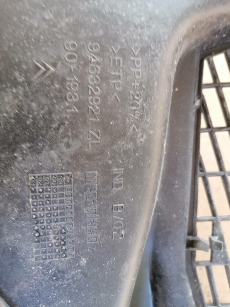Vējstikla uzlikas (deflektora) režģis priekš XSARA PICASSO 2003