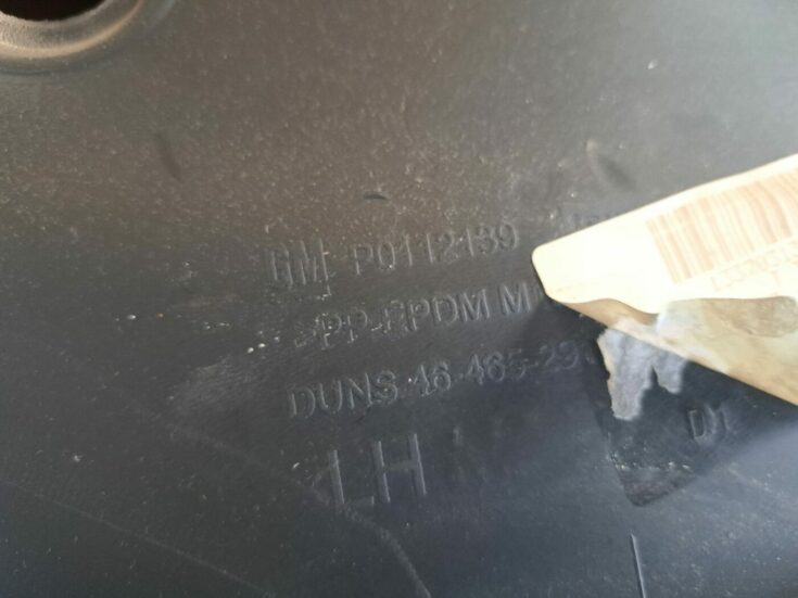 Aizmugurējo kreiso durvju apdare priekš OPEL CORSA 2007