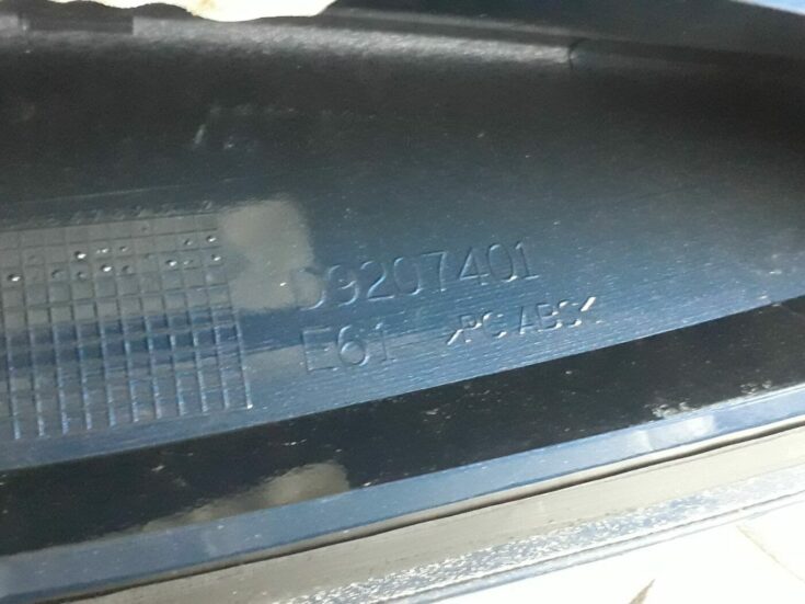 Jumta antena priekš BMW 530D E61 2006 TOURING BLUE