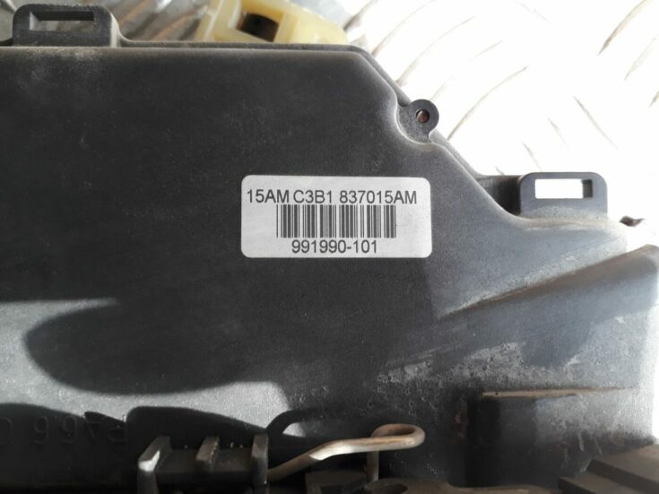 Priekšējo labo durvju slēdzene priekš SEAT IBIZA 2005