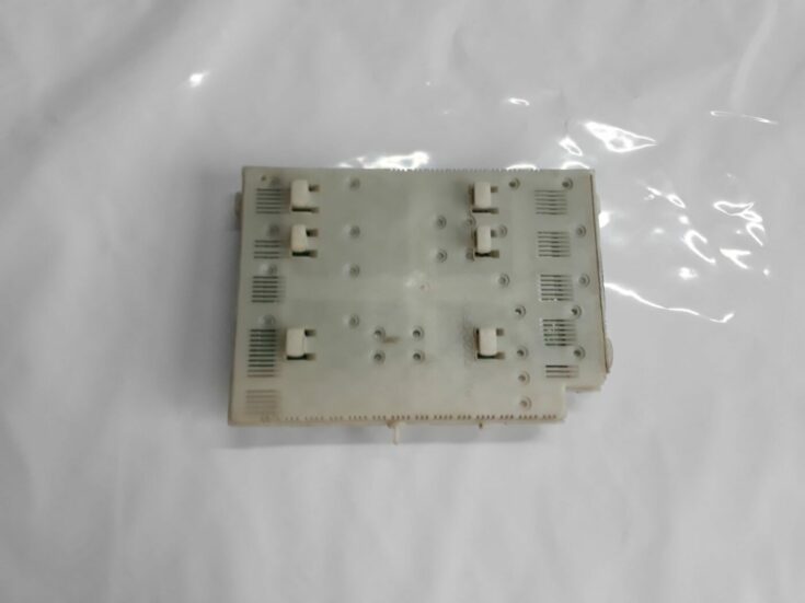 Drošinātāju bloks priekš VOLVO V70 2010