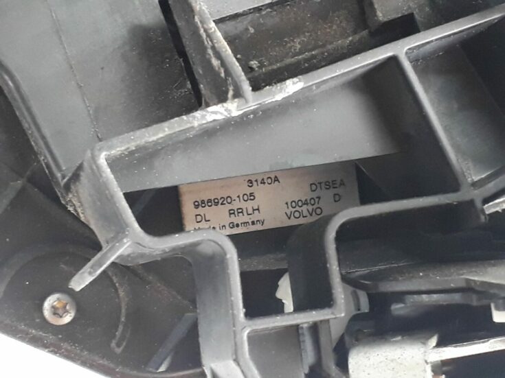 Aizmugurējo kreiso durvju slēdzene priekš VOLVO V70 2010
