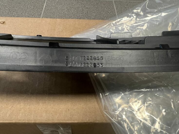 Bufera reste priekš BMW X5 (E70) 2008-2013
