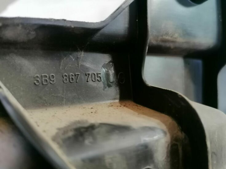 Bagāžnieka nodalījuma paliktnis priekš VW PASSAT 2003 UNIVERSAL BLUE