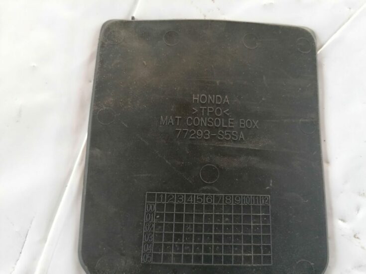 Mantu glabāšanas nodalījuma paklājs priekš HONDA CIVIC 2004