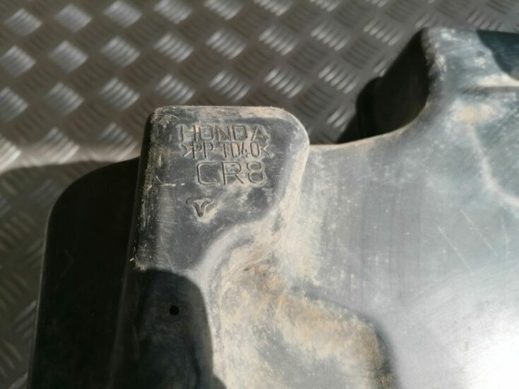 Gaisa filtra rezonators priekš HONDA CIVIC 2004