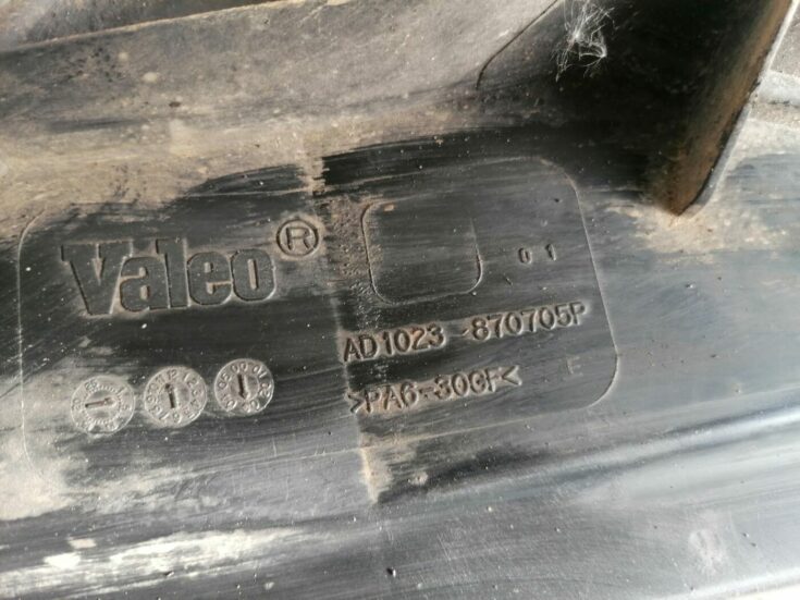 Radiatoru komplekts priekš OPEL VECTRA C 2002