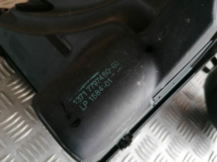 Gaisa filtra korpuss priekš BMW 1 E87 2007 GRAPHITE