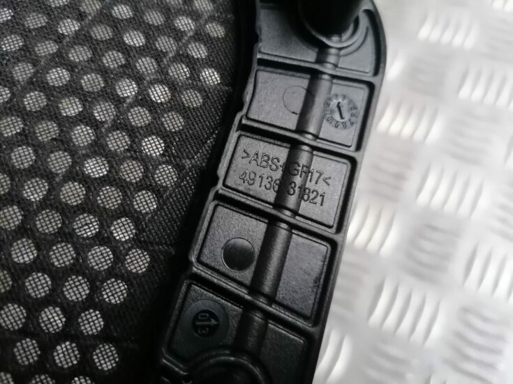 Skaļruņa apdare aizmugurējā plauktā priekš BMW 1 E87 2007 GRAPHITE
