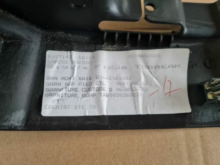 Bagāžnieka žalūziju sliedes priekš PEUGEOT 307 2003