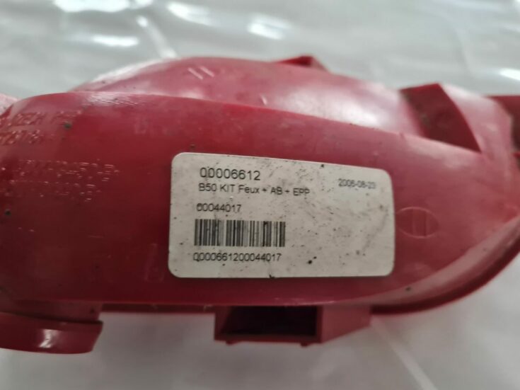 Miglas lukturis aizmugurē labā pusē priekš CITROEN C4 2006-2