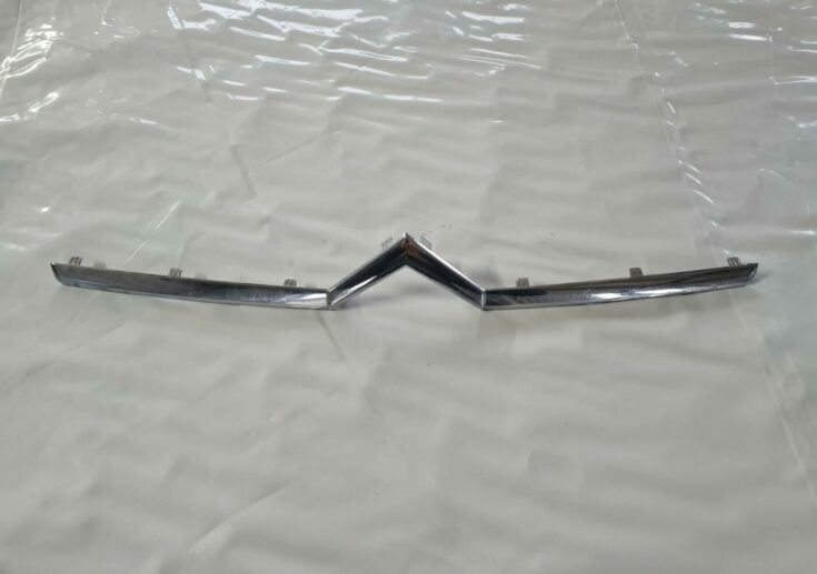 Logotips/Emblema priekš CITROEN C4 2006-2