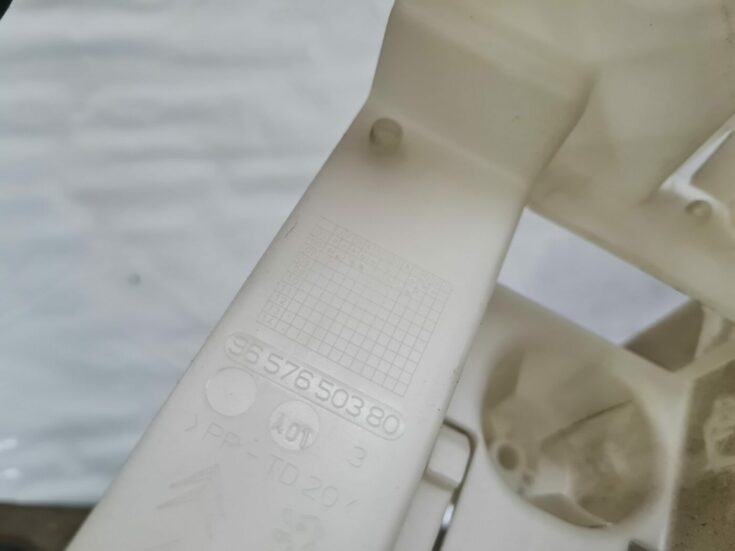 Salona plastmasa priekš CITROEN C4 2006-2