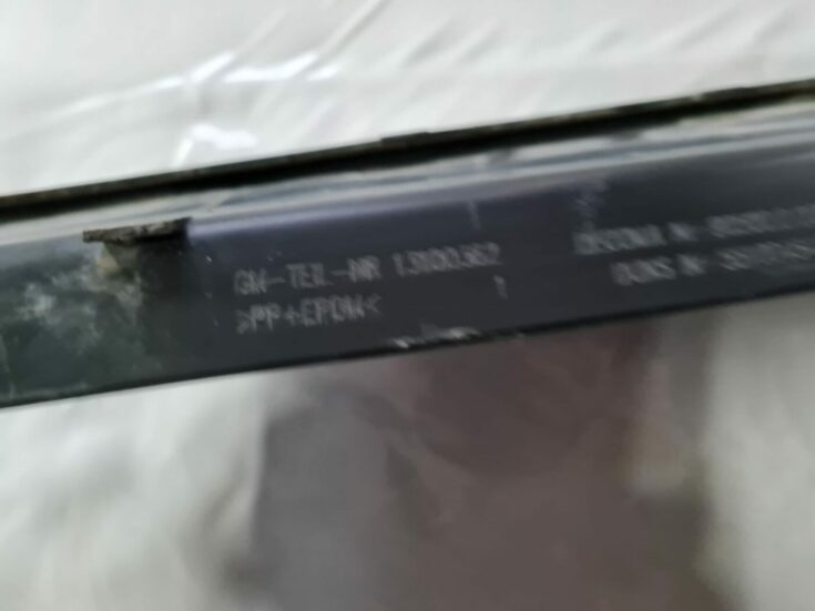 Aizmugurēja bufera uzlika priekš OPEL VECTRA C 2006