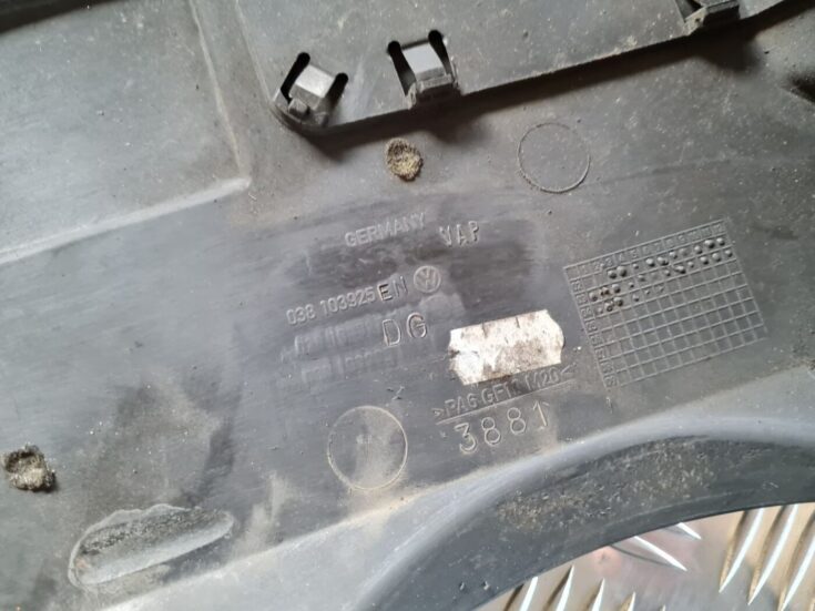 Dzinēja dekoratīvais vāks priekš VW PASSAT 2004 UNIVERSAL GREY