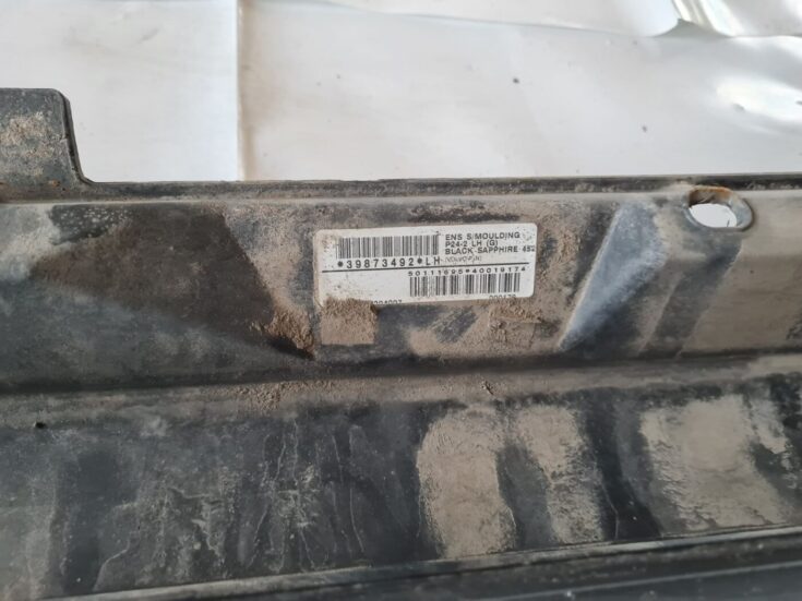 Ārēja sliekšņa kreisa uzlika priekš VOLVO S60 2008