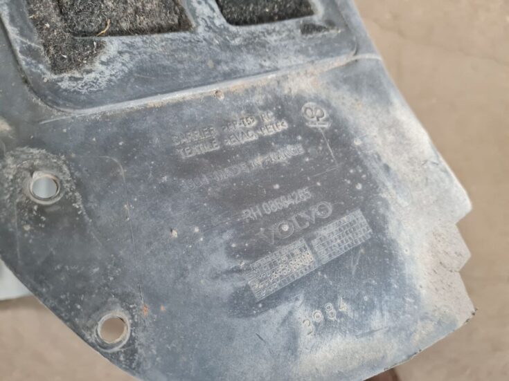 Aizmugurējais labais paspārns priekš VOLVO V70 2006