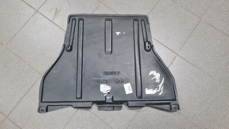 Dzinēja aizsargs priekš AUDI A4 1996
