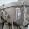 Automātiskā pārnesumkārba priekš AUDI A6 2008