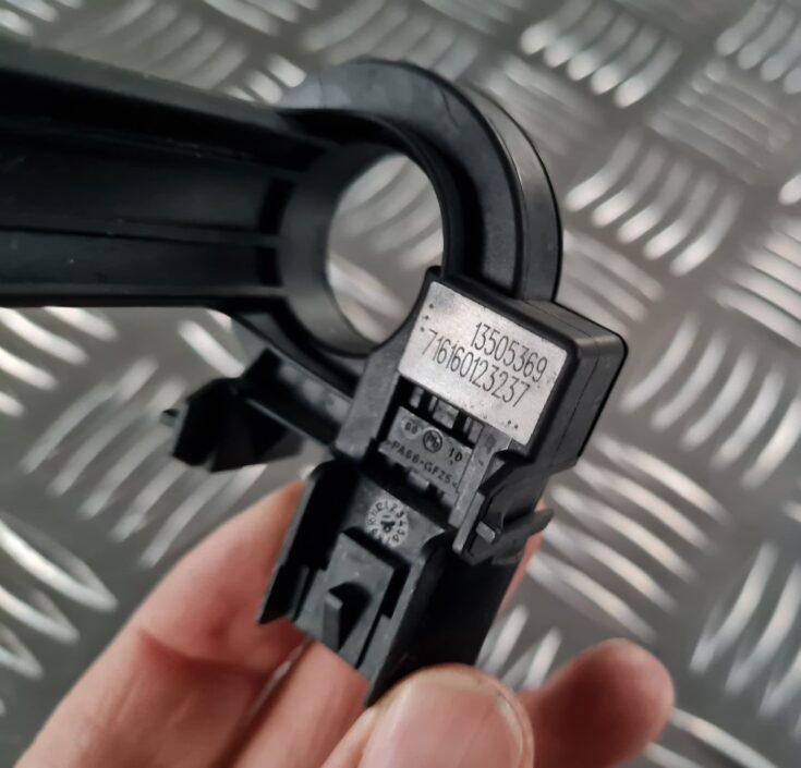 Akumulatora strāvas sensors priekš OPEL INSIGNIA 2016