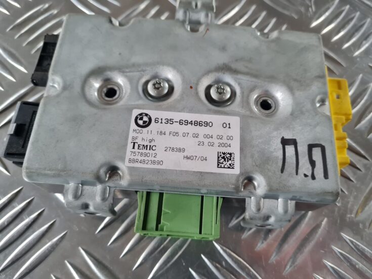 Priekšējo labo durvju vadības bloks priekš BMW 6 E63 645 2004