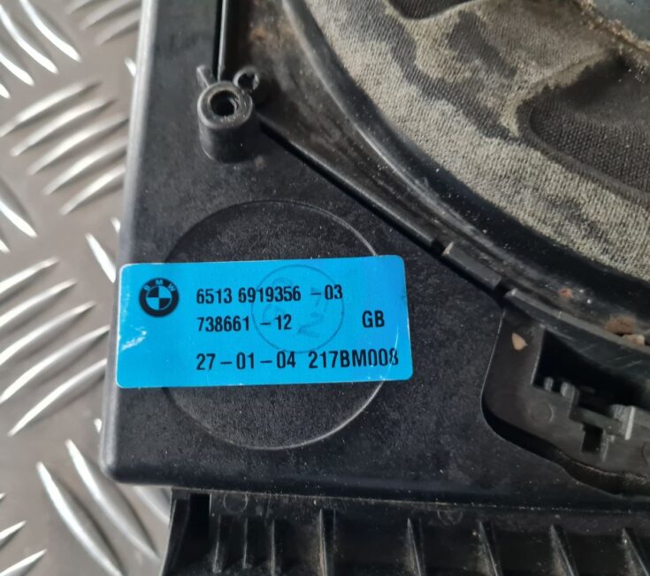 Skaļrunis (Sabvūferis) priekš BMW 6 E63 645 2004