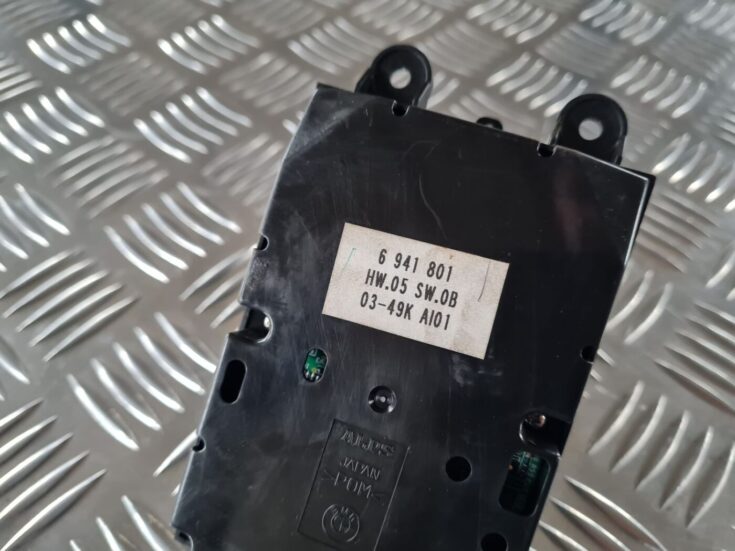 Multimēdijas vadības bloks priekš BMW 6 E63 645 2004