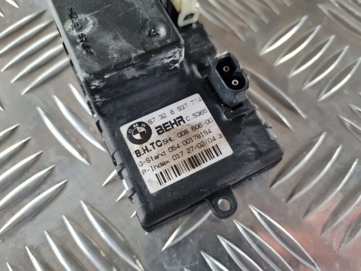 Salona ventilatora rezistors priekš BMW 6 E63 645 2004