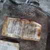 Aizmugurējais reduktors priekš BMW 6 E63 645 2004