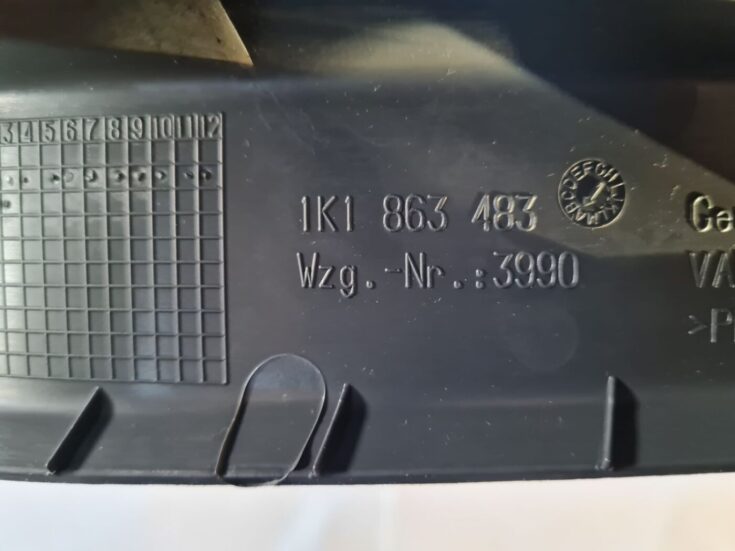 Sliekšņa priekšēja kreisa uzlika (salonā) priekš VW GOLF 5 2004