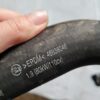 Dzesēšanas caurule priekš FIAT STILO 2003