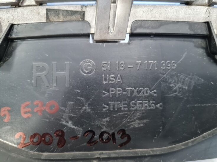 Pārsega reste priekš BMW X5 2007-2013