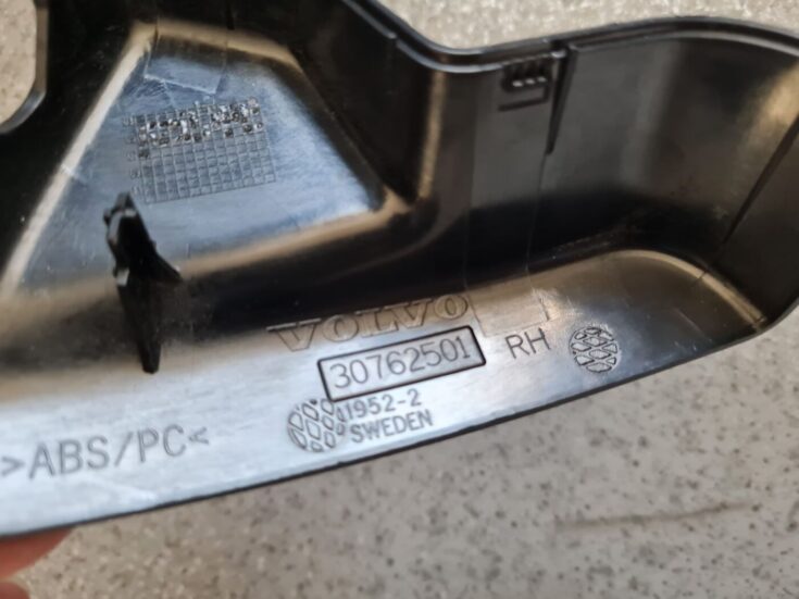 Atpakaļskata spoguļa apdare (salonā) priekš VOLVO S40 2007