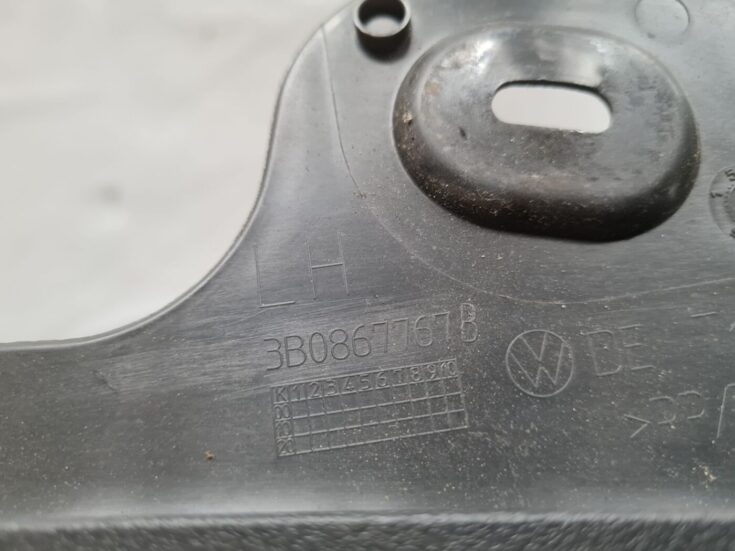 Sliekšņa aizmugurēja kreisa uzlika (salonā) priekš VW PASSAT 2004 UNIVERSAL GREY