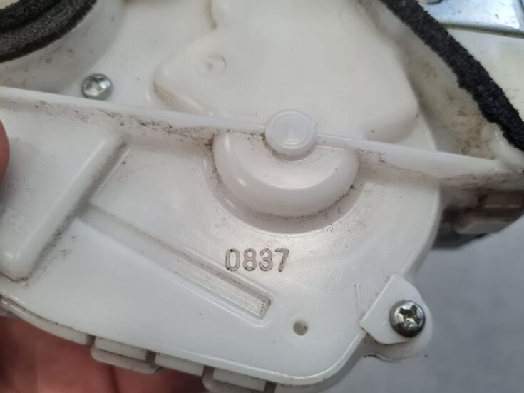 Priekšējo kreiso durvju slēdzene priekš HONDA CIVIC 2006