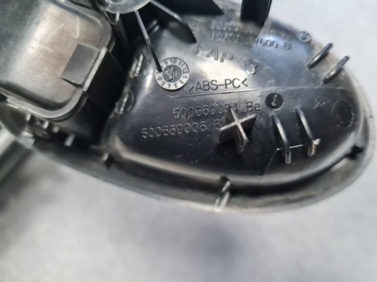 Aizmugurējo labo durvju slēdzene priekš NISSAN PRIMERA 2002-2004