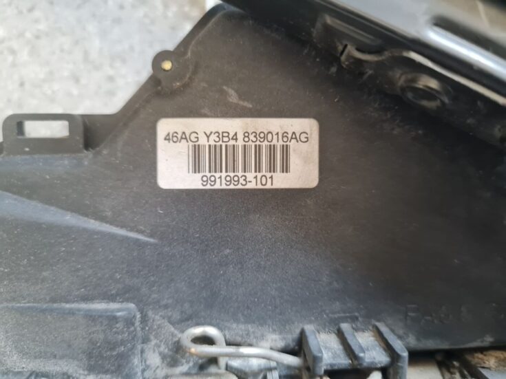 Aizmugurējo labo durvju slēdzene priekš ŠKODA FABIA 2003