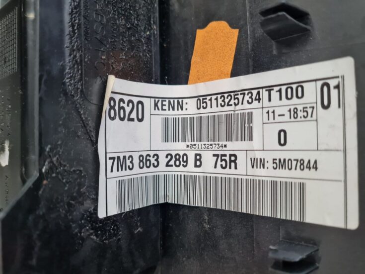Pelnu trauks priekš FORD GALAXY 2005