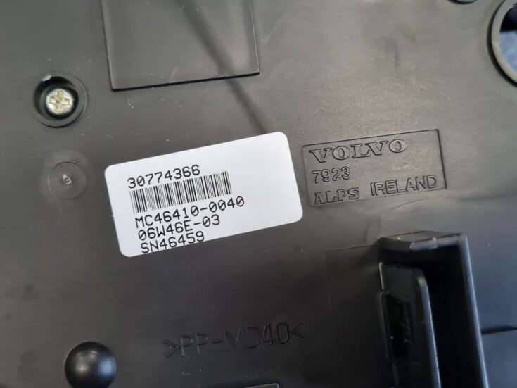 Klimata kontroles bloks priekš VOLVO S80 2007 GREY